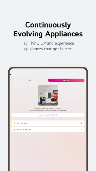 LG ThinQ screenshot 20