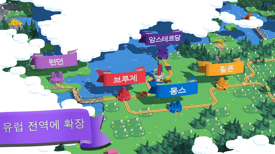 Train Conductor World screenshot 6