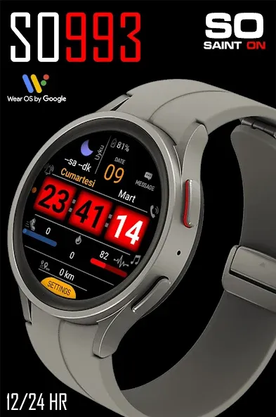 SO993 Watchface screenshot 5