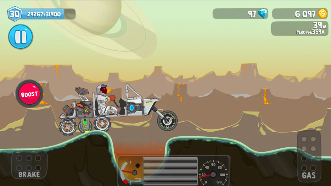 Rovercraft:Race Your Space Car screenshot 4