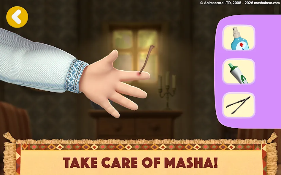 Masha and the Bear: 好朋友 screenshot 17