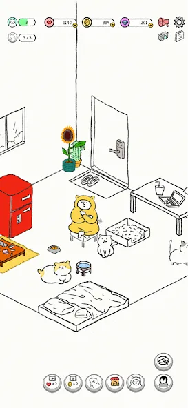 이상한 고양이 screenshot 4