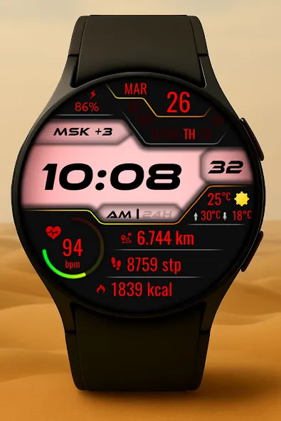 Vexitor Digital Watch Face screenshot 2