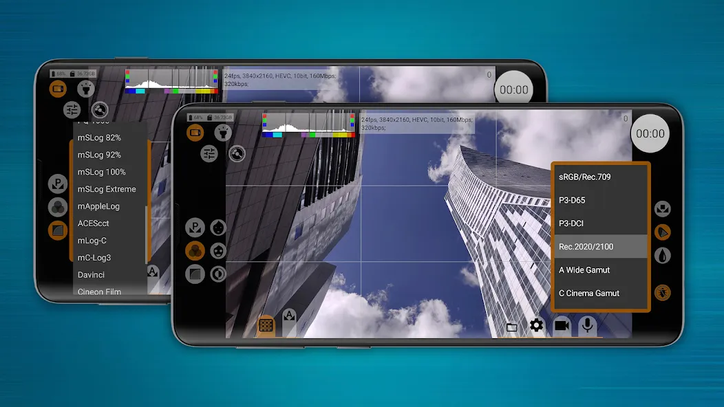mcpro24fps手动摄像机 screenshot 5