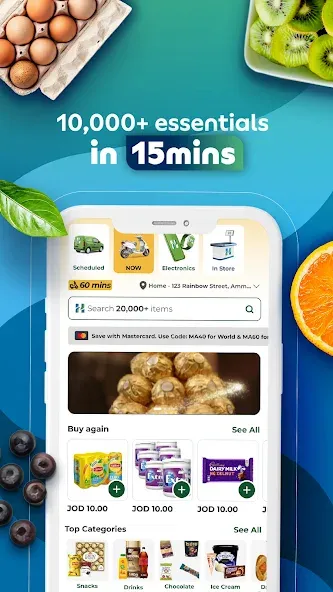 HyperMax screenshot 1