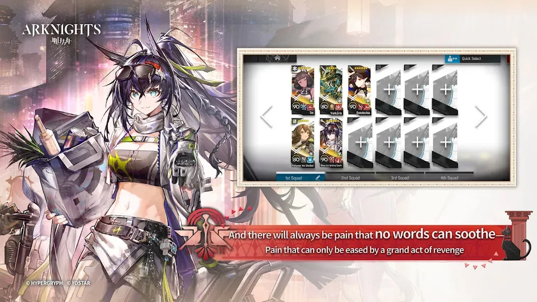 Arknights screenshot 10