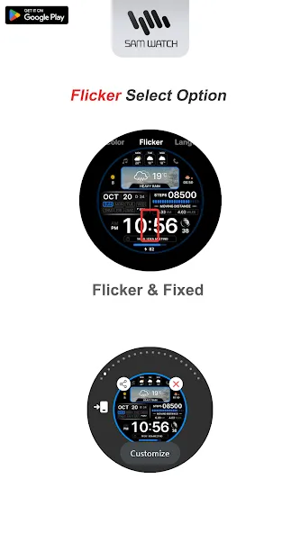 SamWatch Digital Weather 7 screenshot 5