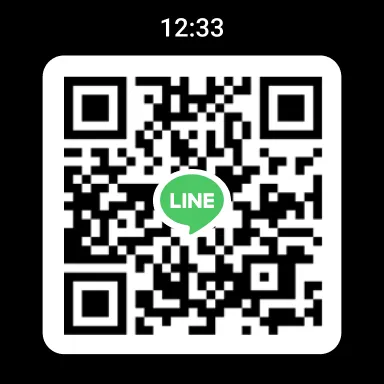 LINE: Calls & Messages screenshot 13