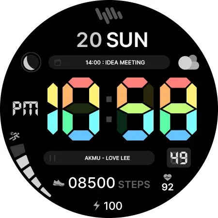 SamWatch Digital Harmony I screenshot 29