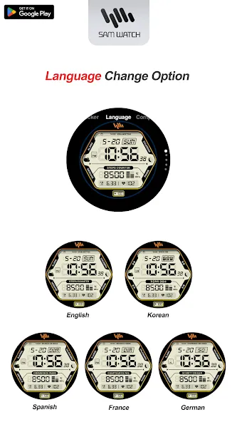 SamWatch Digital Atum 2 screenshot 7