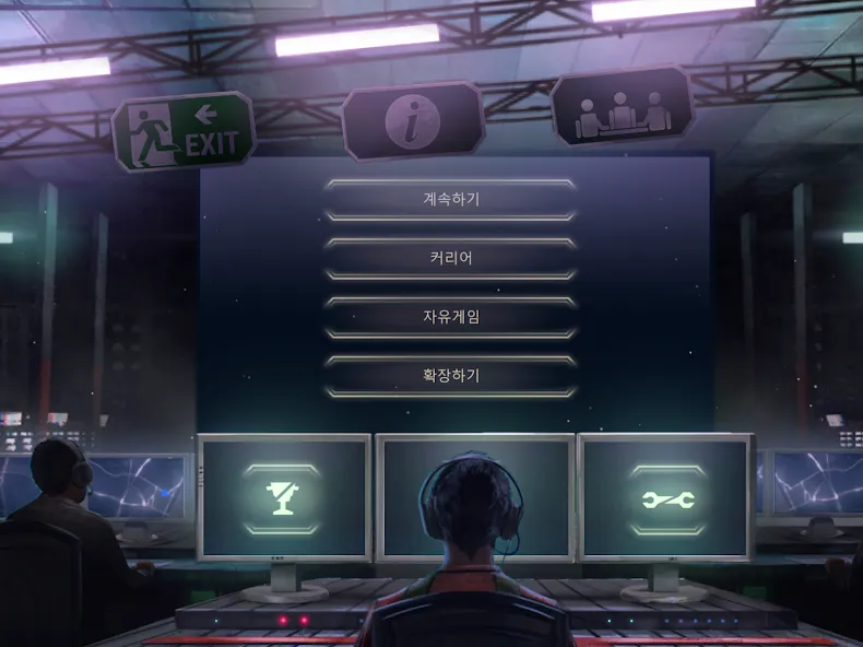 911 Operator screenshot 11