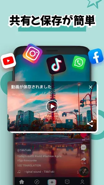 画面録画、録画アプリ、スクリーンショット:XRecorder screenshot 2