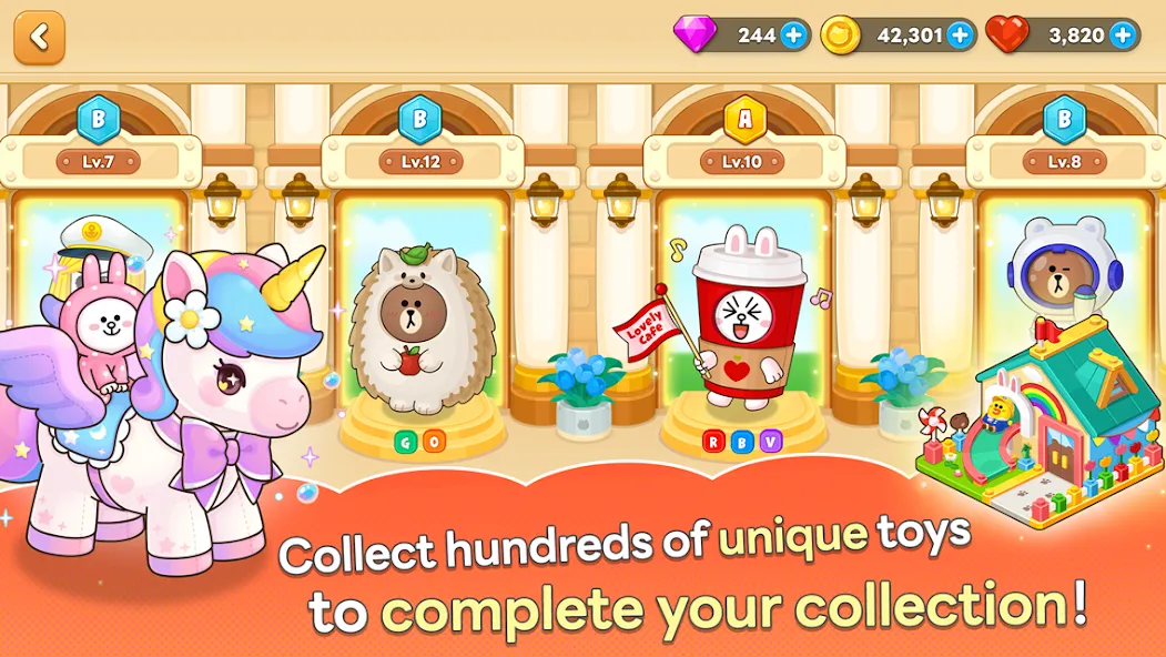 Brown Toys screenshot 1