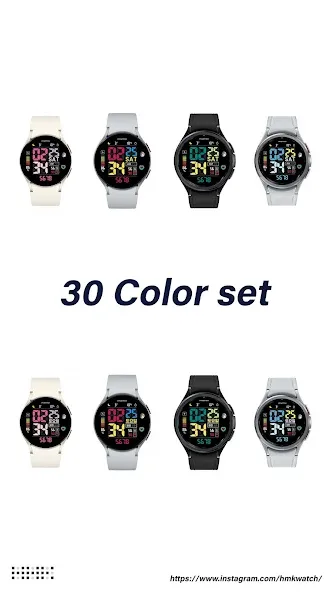 HMKWatch Digital 063 R screenshot 2