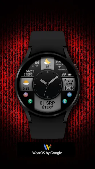PW82 Multi-Purpose Hybrid screenshot 1