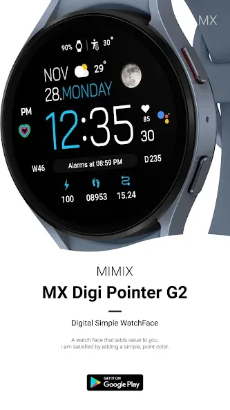 MIMIX MX Pointer G2 Watchface screenshot 2