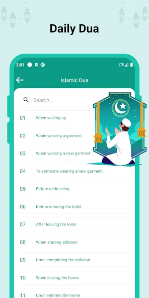 Islamic World - Athan Times screenshot 4