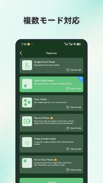 AG Auto Clicker-オートクリッカー、自動タップ screenshot 3