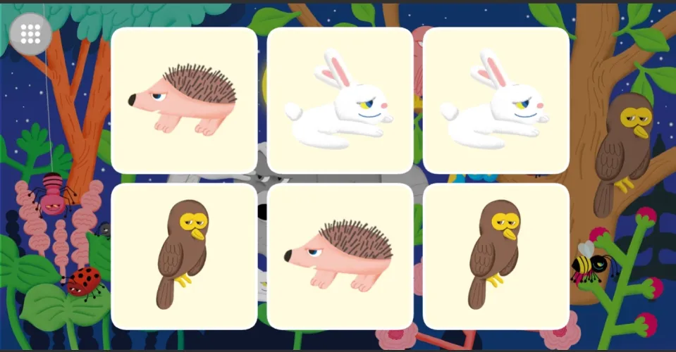 플레이송스파티 screenshot 2