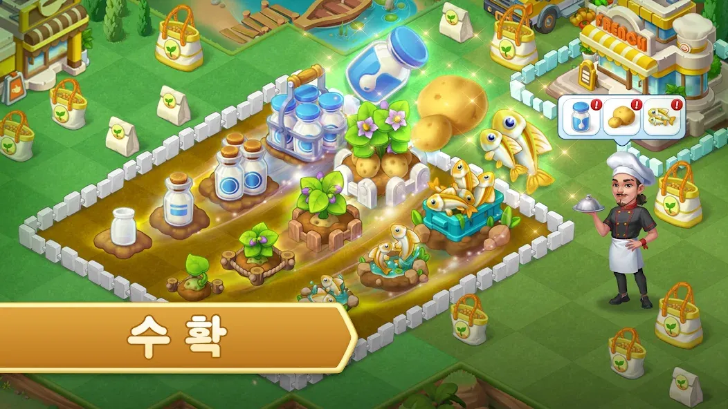 머지 카운티(Merge County®) screenshot 2