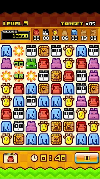 ZOOKEEPER DX TouchEdition screenshot 8