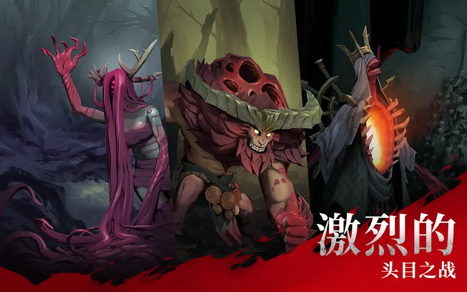 Grimguard Tactics: Fantasy RPG screenshot 16
