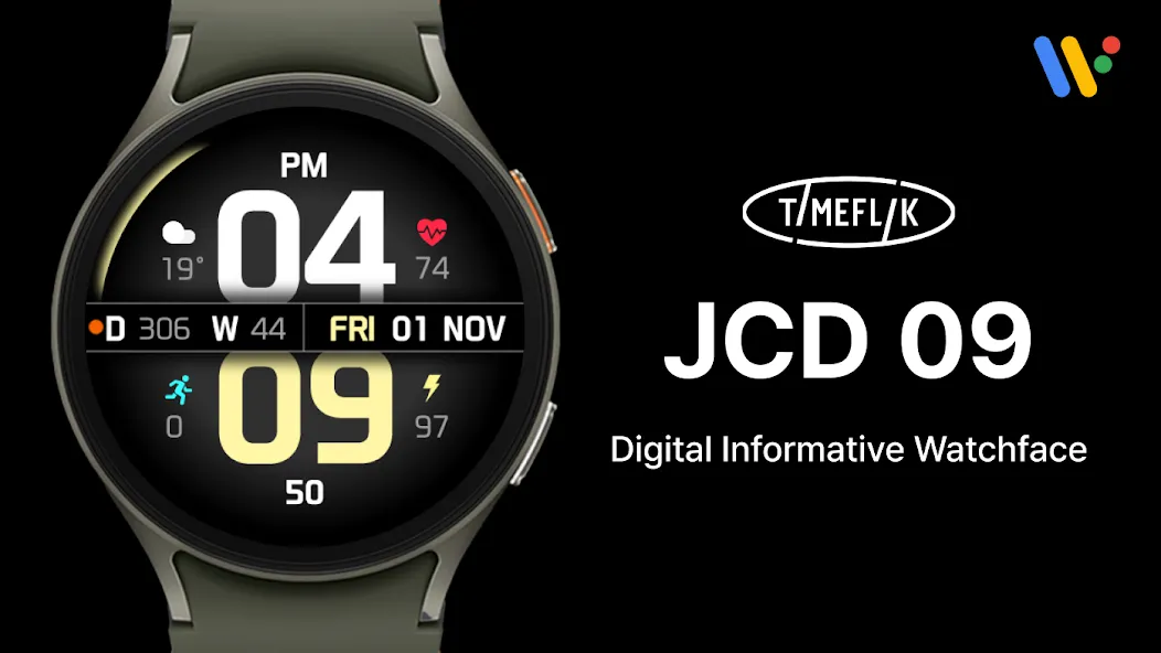 JCD 09 screenshot 1