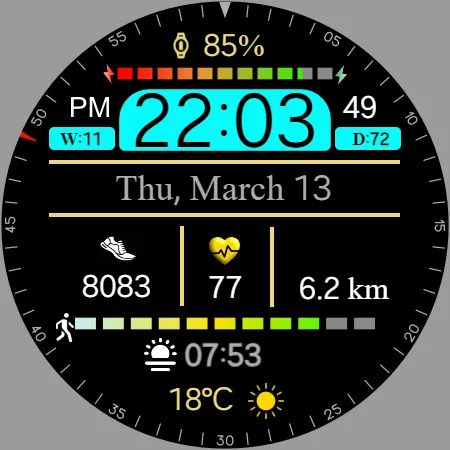 Multi Function Digital Iris535 screenshot 23