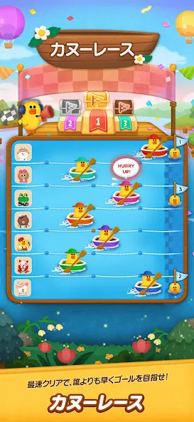 LINE バブル2 - シューティングパズル screenshot 8