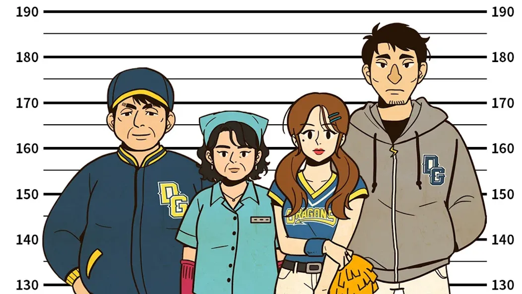 Detective S screenshot 8