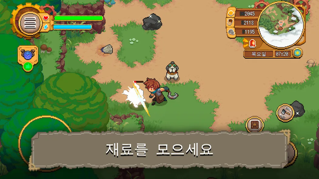 Potion Permit screenshot 1