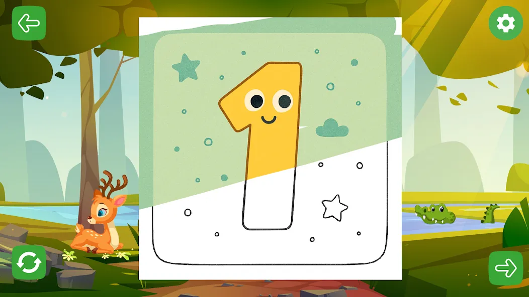 ABC Toddlers: Animals Coloring screenshot 7