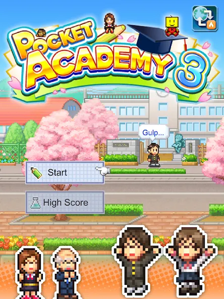 Pocket Academy 3 screenshot 16