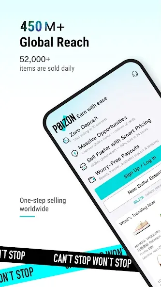 POIZON - Sneakers & Apparel screenshot 1