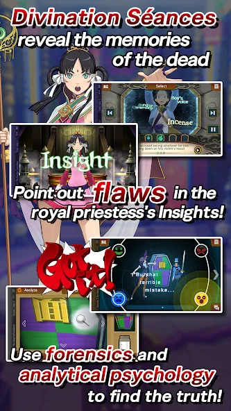 Spirit of Justice screenshot 9