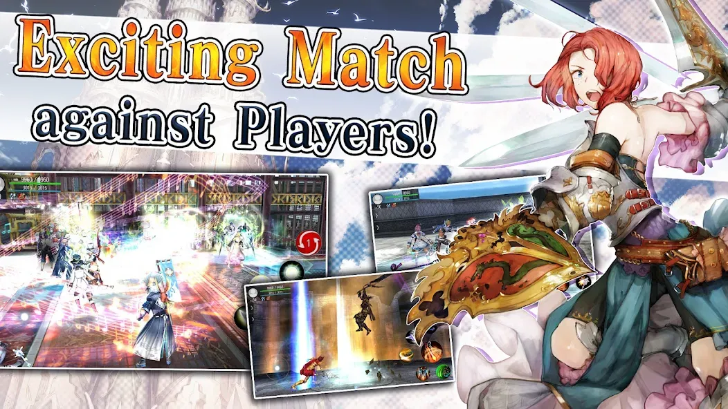 Avabel Online -Tower of Bonds- screenshot 5