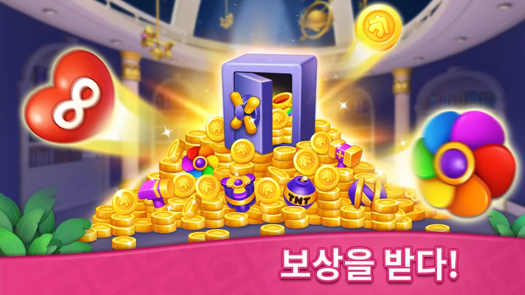 Design Blast - 집 꾸미기 게임 screenshot 32