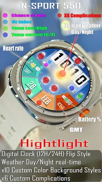 N-SPORT550 FlipDial Watch Face screenshot 3