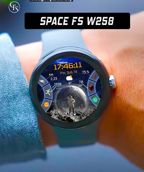 SpaceFSW258 screenshot 6