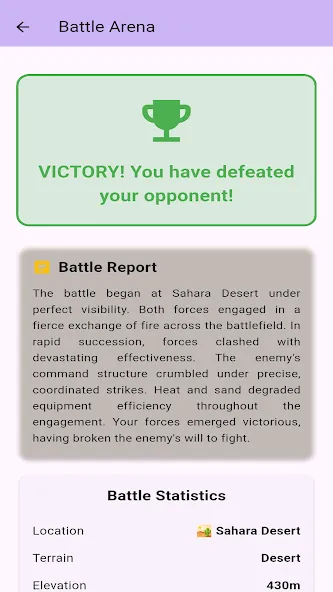 Final Battle Sim screenshot 3
