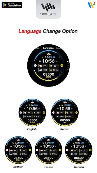 SamWatch InfoColor 2024 screenshot 7