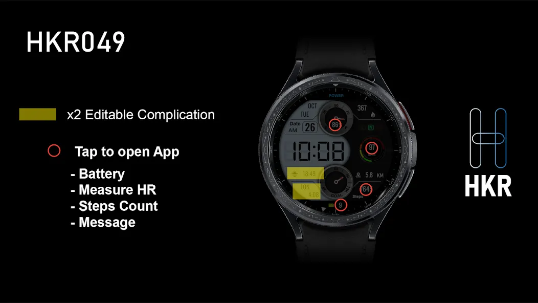 HKR049 screenshot 20