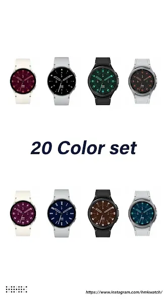 HMKWatch Simple 016 screenshot 2