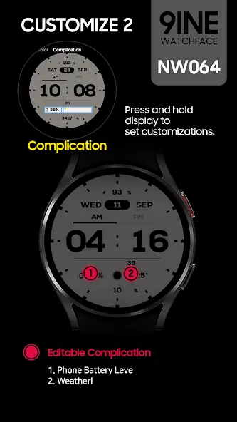 NW064: Digital watch face screenshot 4