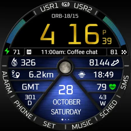 ORB-18 Active screenshot 8