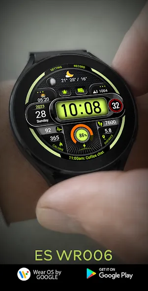 ES WR006 screenshot 3