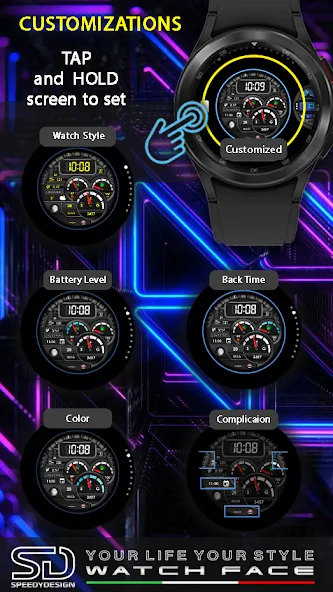 SD132 screenshot 5