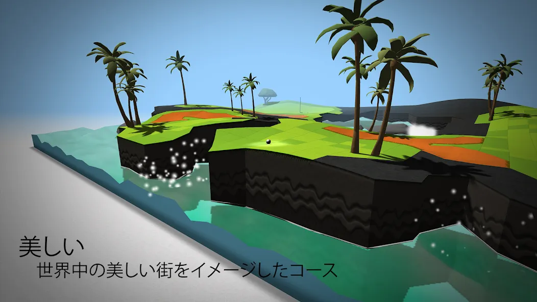 OK Golf - OKゴルフ screenshot 18