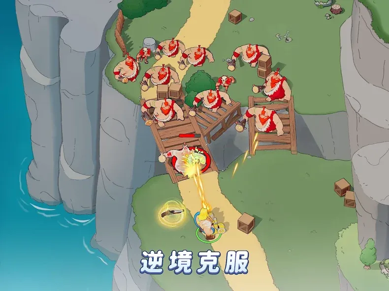 Next Agers screenshot 11