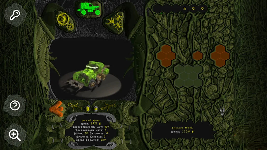 Vangers screenshot 3
